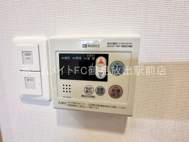 大阪市城東区鴫野東２丁目の賃貸マンションの設備