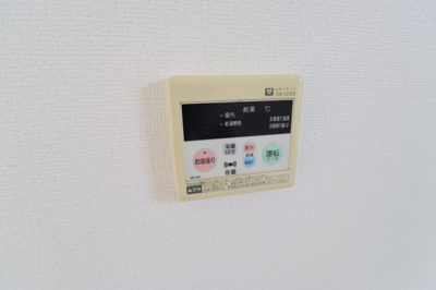 【設備】 | プライマリーライフ関目