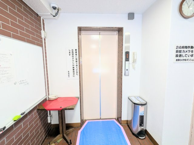 浅草ロイヤルマンションの設備|～エレベーター写真～