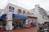 東武ストア小豆沢店まで202m