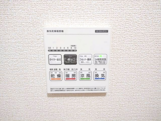 【】の画像