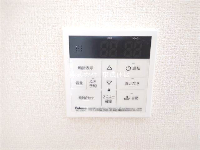 【内装】の画像
