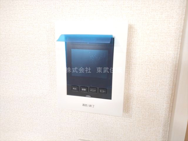 【セキュリティ】の画像