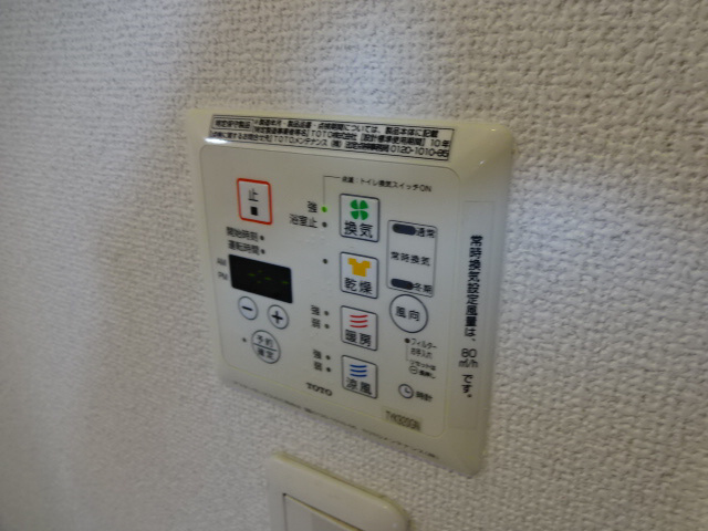 シャーメゾン高町の設備