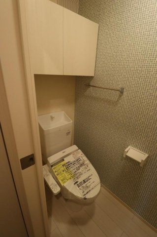 ウィンダムSKのトイレ