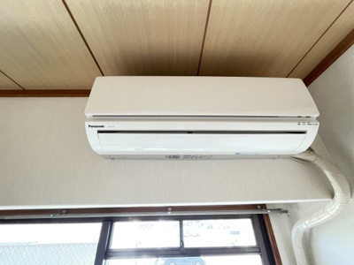 【設備】 | ロイヤルメゾン