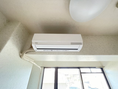 【設備】 | ロイヤルメゾン