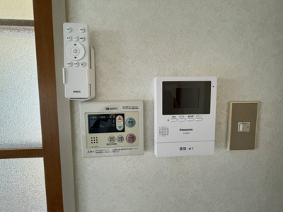 【設備】 | ロイヤルメゾン