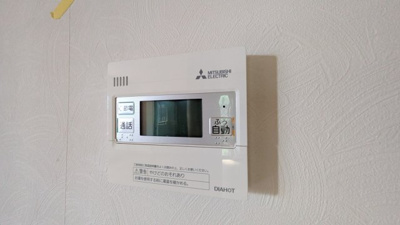【設備】 | 葵町2丁目戸建