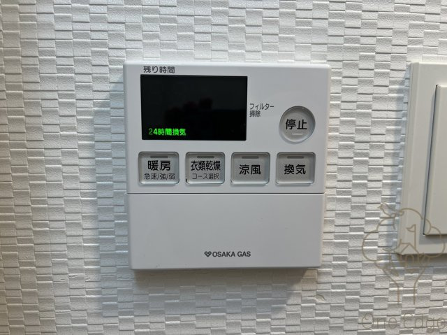 S-RESIDENCE都島Elegantの設備