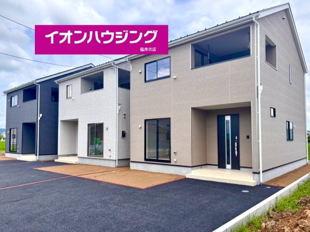 クレイドルガーデン越前市稲寄　第９