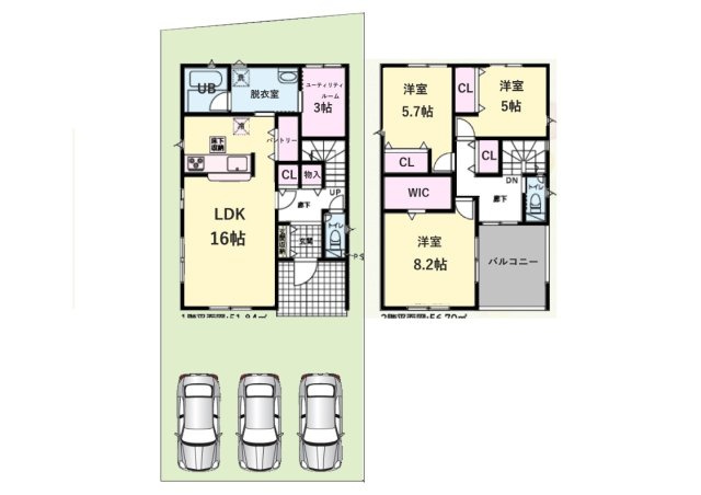 クレイドルガーデン越前市稲寄　第９