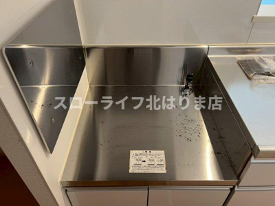【キッチン】 | エステート　社Ⅰ