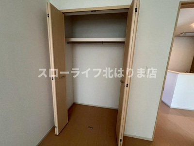 【収納】 | エステート　社Ⅰ