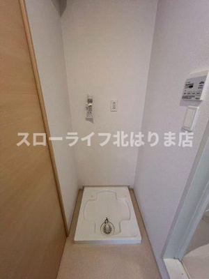 【洗面所】 | エステート　社Ⅰ