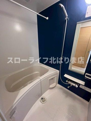 【浴室】 | エステート　社Ⅰ