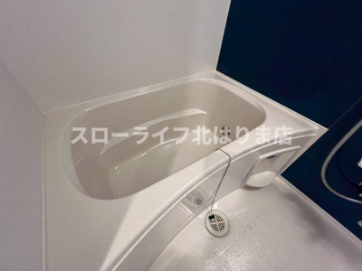 【浴室】 | エステート　社Ⅰ