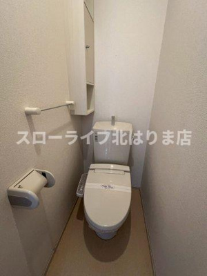 【トイレ】 | エステート　社Ⅰ