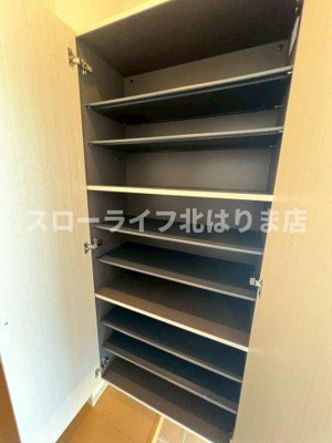 【収納】 | エステート　社Ⅰ
