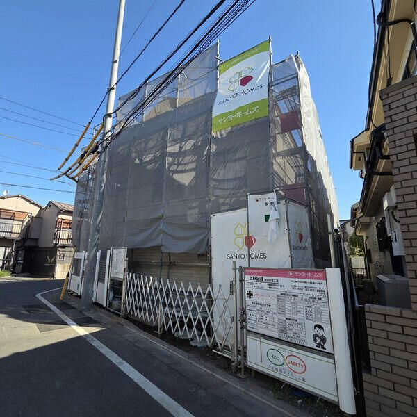 月虹のその他