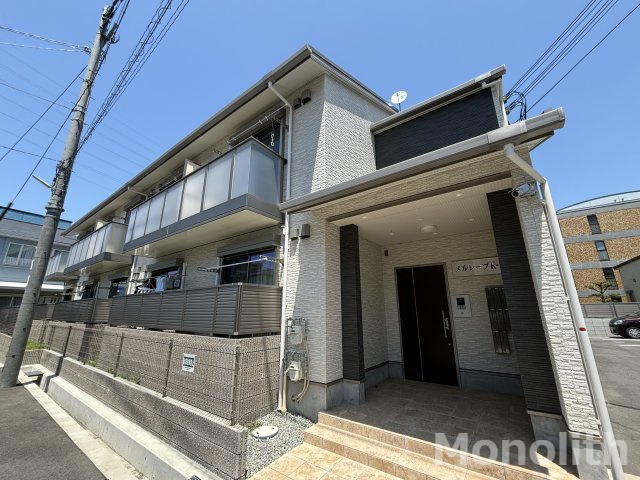 メルレーブK・S