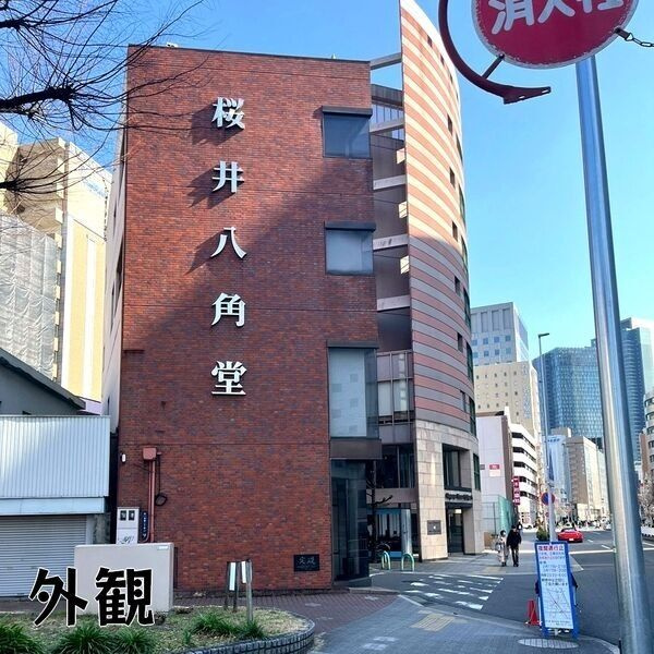 西区名駅2丁目　1棟貸ビル