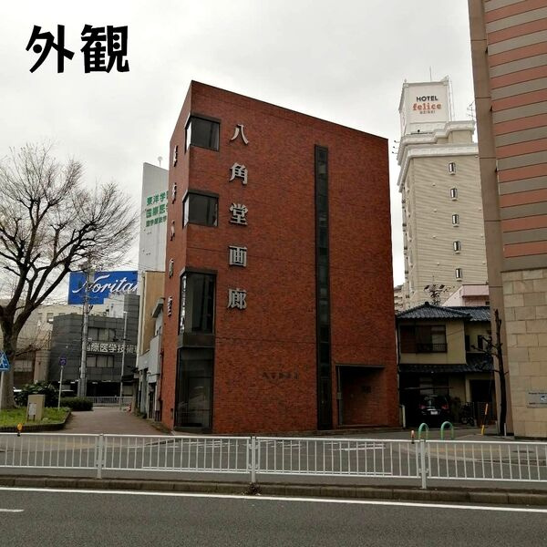 西区名駅2丁目　1棟貸ビルのその他