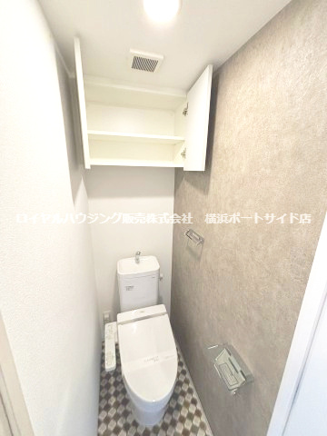 【トイレ】