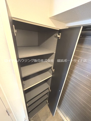 【収納】