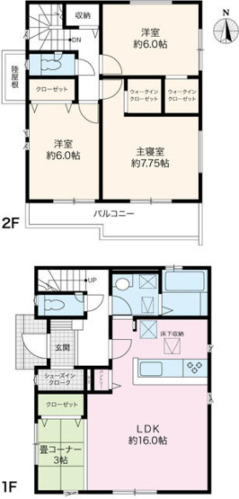 【間取り】 | 新築住宅　高知市東城山町３期③