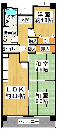 王塚西シティコート