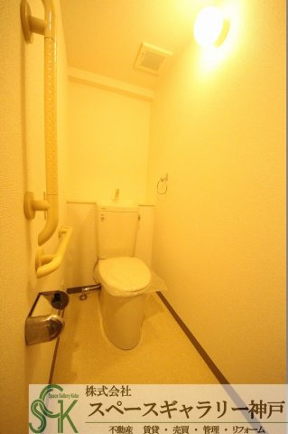 王塚西シティコートのトイレ|※お部屋により仕様が異なる場合があります。