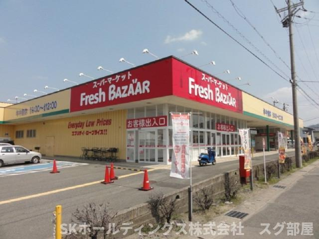 サン・ブライトの周辺|トヨダ江本店まで350ｍ