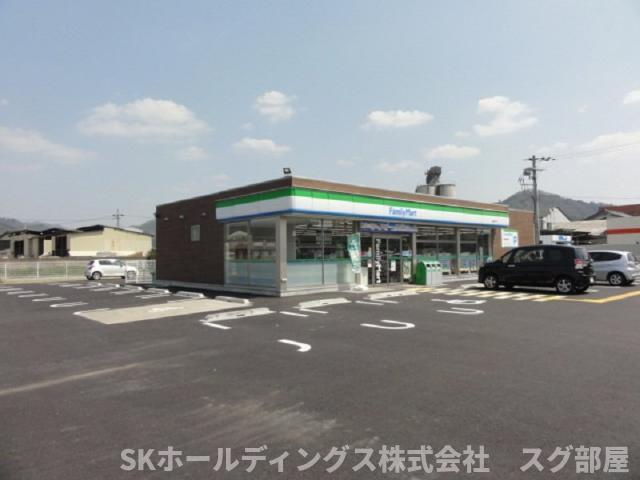 サン・ブライトの周辺|ファミリーマート江本店まで350ｍ