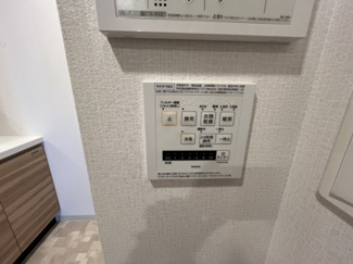  | プレサンスロジェ西崎レーヴタワー