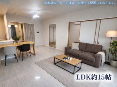 【内装】 | プレサンスロジェ西崎レーヴタワー