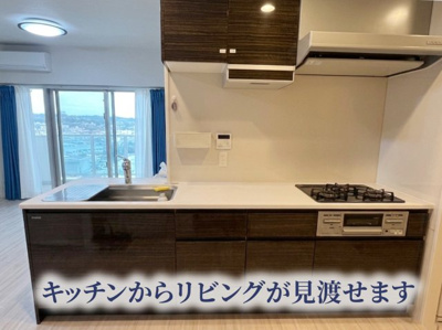 【内装】 | プレサンスロジェ西崎レーヴタワー