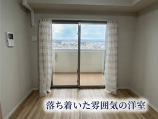 【内装】 | プレサンスロジェ西崎レーヴタワー