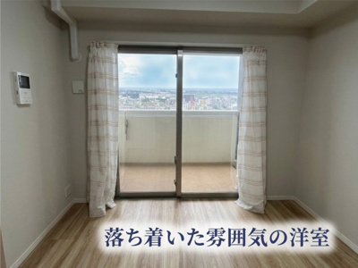 【内装】 | プレサンスロジェ西崎レーヴタワー