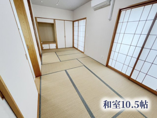 【内装】 | プレサンスロジェ西崎レーヴタワー