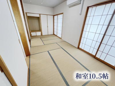 【内装】 | プレサンスロジェ西崎レーヴタワー