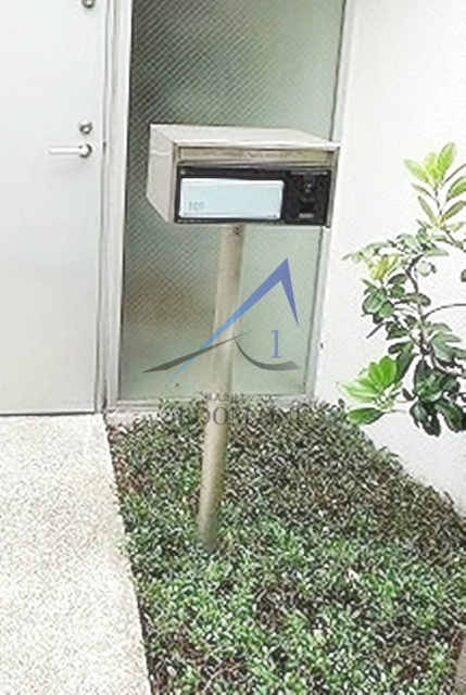 アリウェイ戸越のその他共用部分|集合ポストです。