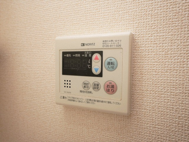 ラナップスクエア阿波座の設備