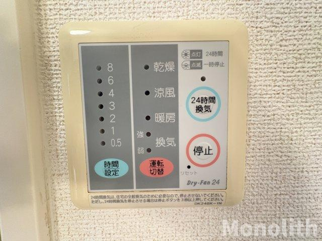 スール・ビエントの洗面所
