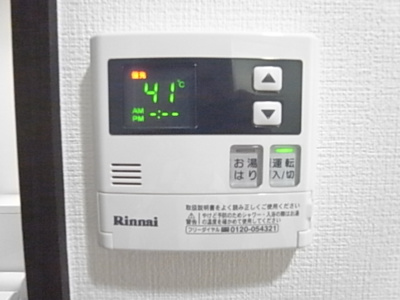 【設備】 | ジュモー京成船橋