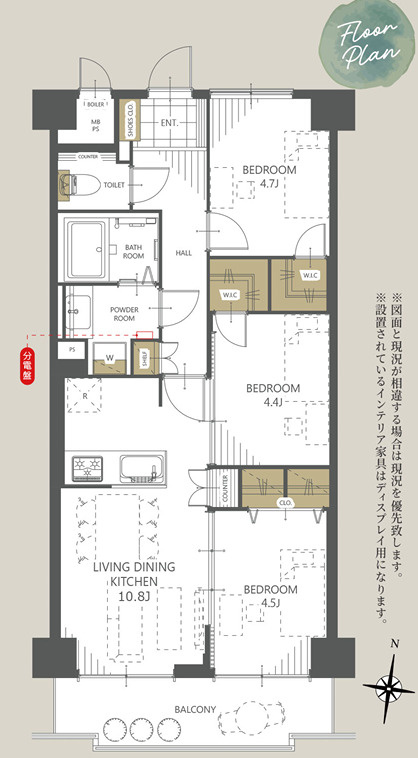 ライオンズマンション小岩第5