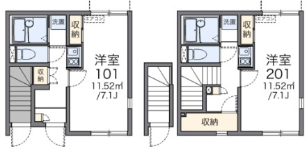 【間取り】 | レオネクストアーミリージュ