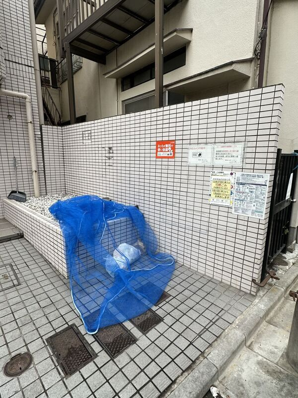 幸町マンションのその他共用部分