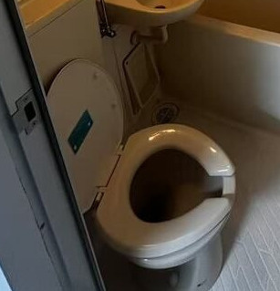 幸町マンションのトイレ