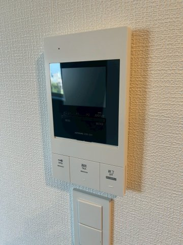 【セキュリティ】